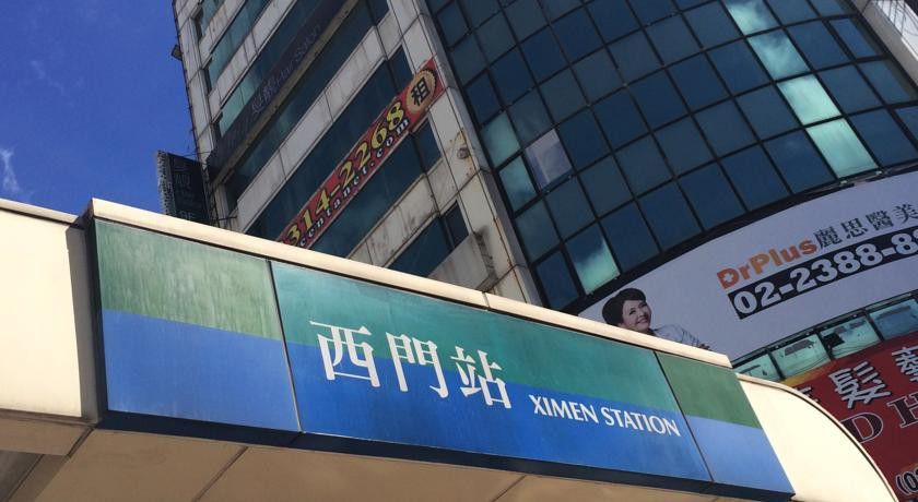 Liho Hotel Hankou Ταϊπέι Εξωτερικό φωτογραφία