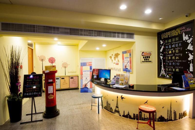Liho Hotel Hankou Ταϊπέι Εξωτερικό φωτογραφία